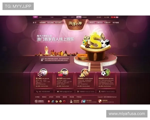 境外百家乐直播间的法律风险与规避措施，帮助玩家合法安心参与国际博彩