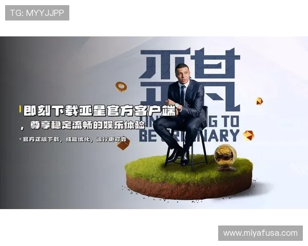 亚星娱乐官方下载常见问题解答，解决用户在下载过程中遇到的各种疑问