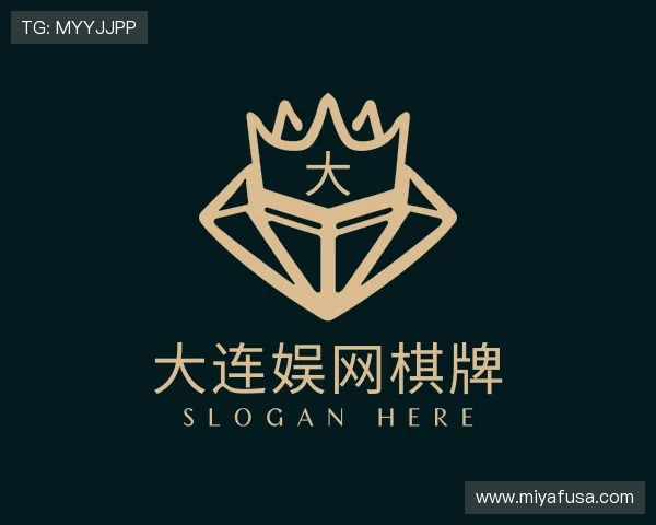 介绍大连娱网棋牌